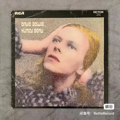 David Bowie Hunky Dory Laminated Sleeve TOP RARE 3T/3T 1ST UK PRESSING • £330