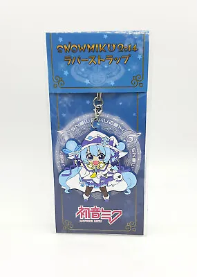 Vocaloid Snow Miku 2  Rubber Keychain Strap Figure • $8