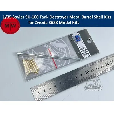 1/35 Soviet SU-100 Tank Destroyer Metal Barrel Shell Kits For Zvezda 3688 Model • $15.33