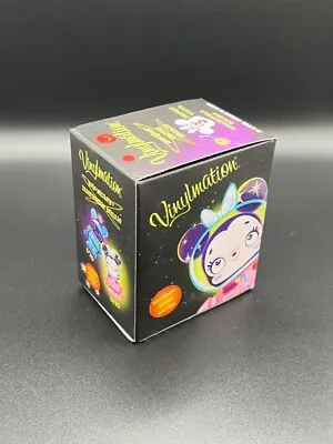 Disney Vinylmation Eachez Designer Series 2 Blind Box SEALED Limited ED 2500 • $29.95