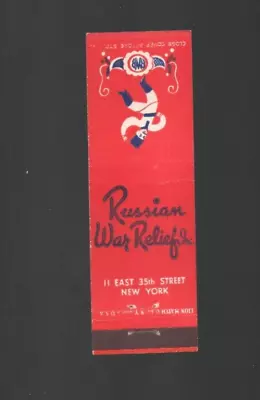 1940s Russian War Relief Lion Match Co Matchbook Cover • $9.75