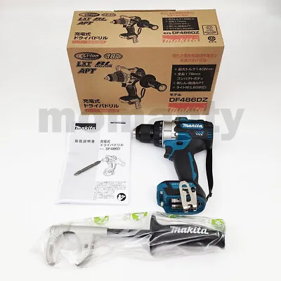 Makita DF486DZ 18V Rechargeable Driver Drill Tool Only • $286.97