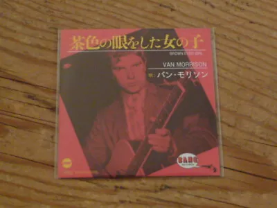 Van Morrison:  Brown Eyed Girl  Japan Mini-LP CDep AIRPromo-076 [cd Them QU • £36.19