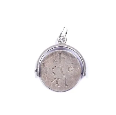 Vintage Spinner Charm 925 Sterling Silver I Love You 1.1g • £19.99