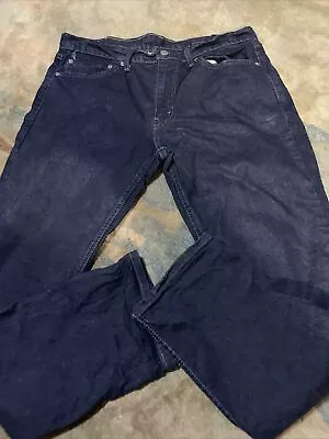 Men’s Levi’s 511 Jeans- Size 36x32 • $16.99