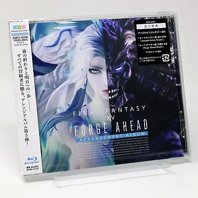 Forge Ahead: FINAL FANTASY XIV Arrangement Album Soundtrack & Orchestrion Code • $47.99