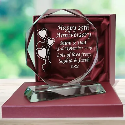 Personalised 25th Silver Wedding Anniversary Engraved Cut Glass Gift • £24.99