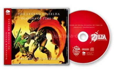 The Legend Of Zelda: Ocarina Of Time 3D Original Soundtrack [CD] • $71.61