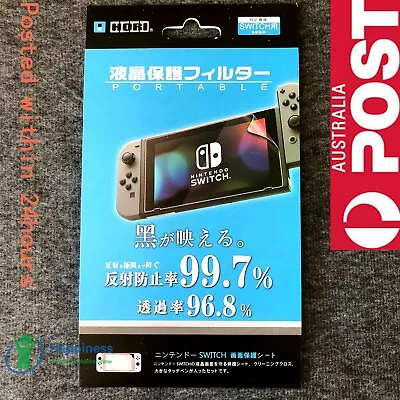 New Clear HORI LCD Screen Protector Film For Nintendo Switch Console • $2.97