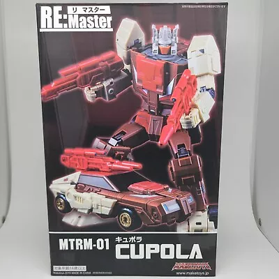 MakeToys Re: Master Series MTRM-01 Cupola And Headwarrior • $69