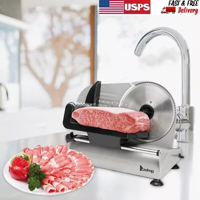 7.5  150w Electric Blade Meat Slicer Deli Cheese Food Cutter Kitchen Home Tool • $66.59