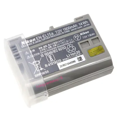 Original Nikon EN-EL15a Battery For Nikon D7500 D7200 D800 D800E D810 D850 D750  • $30.62
