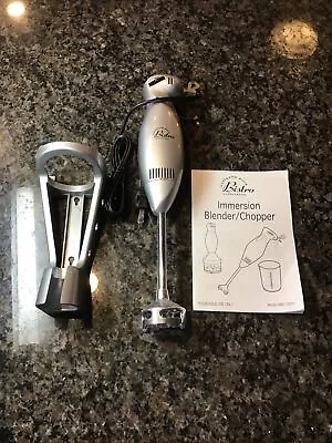 Wolfgang Puck Bistro Collection Silver Immersion Blender Chopper NO BLADES • $19.90