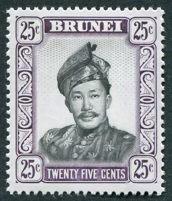 BRUNEI 1970 25c SG127a Mint MH Sultan Omar Ali Saifuddin Glazed Paper #B03 • $6.46