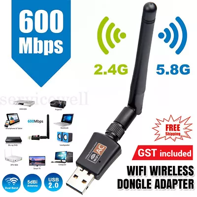 802.11ac AC600 USB WiFi Wireless Adapter Dongle WPS 5GHz Dual Band 5dBi Antenna • $14.40