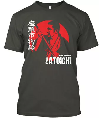 Zatoichi T-Shirt Made In The USA Size S To 5XL • $22.52