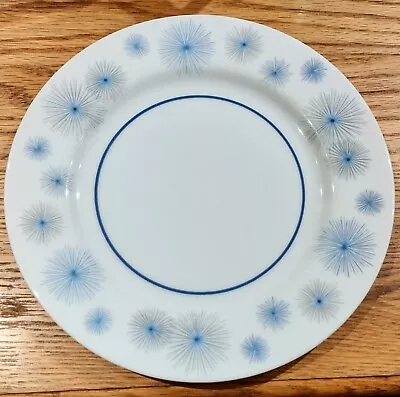 Mikasa China Eclipse COSMOS 5746-B Dinnerplates Set Of 4 • $36