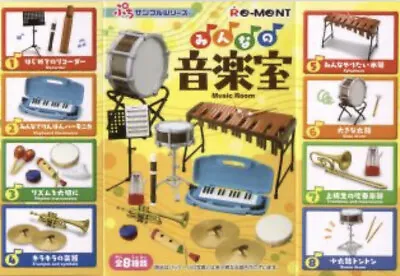 Re-Ment Music Room And Hall Petite Sample Doll House Miniature Instruments 1:6 • $35