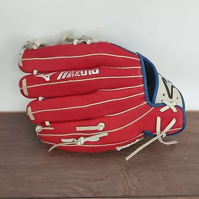 Mizuno Prospect 11” Power Close V Flex GPP 1100Y3MEC Baseball Glove  Youth - RHT • $33.99