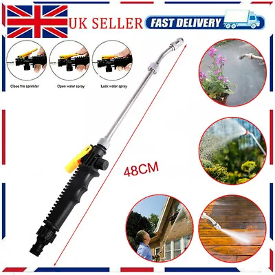 2 In 1 High Pressure Power Car Garden Water Washer Wand Nozzle Spray Gun 48cm UK • £9.25