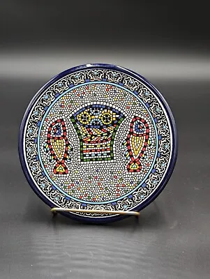 Tabgha Miracle Of Loaves And Fish Armenian Hand-Painted Ceramic Plate J. Tamimi • $29.60