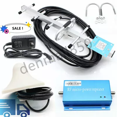 3G 4G 850MHz CDMA Repeater Home Cell Phone Signal Booster + Yagi Antenna Kit NEW • $39.90