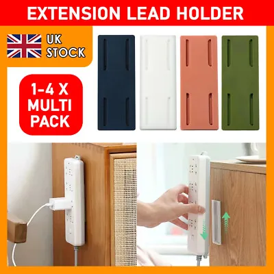 £3.49 • Buy Wall-Mount Self Adhesive Power Strip Holder Plug & Extension Lead Organiser Gift