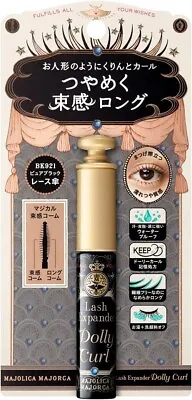 Shiseido/JAPAN [MAJOLICA MAJORCA] 2 Set Lash Expander Dolly Curl BK921 NEW • $50