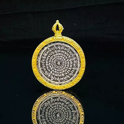 Silver Mantra Mandala Pendant Om Mani Padme Hum Mandala Amulet • $161.25