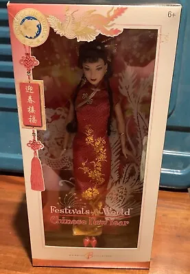 Barbie Festivals Of The World Chinese New Year Mattel 2005 • $100