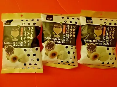 3 Pack Royal Family Bubble Milk Tea Delicious Mochi  • $32