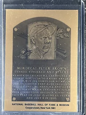 Brown Mordecai Peter - Metal Hall Of Fame Plaque Card • $3.99