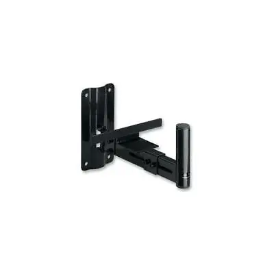 PAST-500/SW Img Stage Line Wall Bracket  Speaker  35mm • £170.69