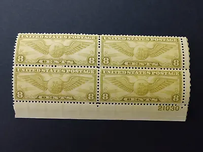US 1933 #C17 Air Mail Lower Right Numbered Plate Block Of 4 MNH • $24.50