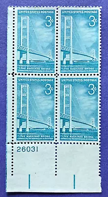 Scott # 1109 Plate Block Of 4  MNH - Mackinac Bridge - 1958 Issue • $1.15