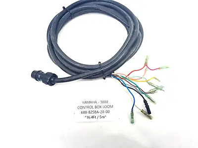 Genuine Yamaha Outboard Engine MAIN CABLE CONTROL BOX HARNESS LOOM 703 5m • $111.20