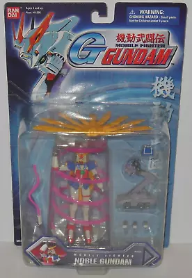 Ban Dai Gundam G Noble Gundam Mobile Fighter Figure - - - - - FREE PRIORITY MAIL • $69.95