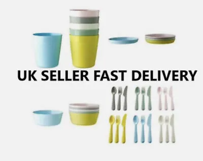 IKEA KALAS Kids Plastic Bowls Cups Plates Cutlery 36 Piece Set New Pastel Colour • £6.49