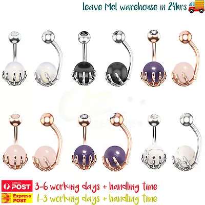 2PCS Belly Piercing Bars Navel Ring Barbell Surgical Steel Ghost Hand Stone • $8.99