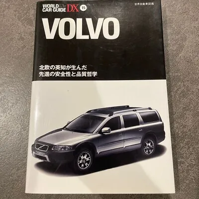 Book VOLVO V70 850 V70/XC70 Volvo World Car Guide Deluxe 15 Tuning Dress Up JDM • $25.50