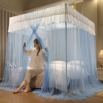 Great Mosquito Net Only Netting For Bed Sand Net Top Lace Canopy Full Queen King • $34.55