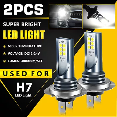 2x Super Bright H7 LED Headlight Kit High Low Beam DRL Bulbs 30000LM 6000K White • $9.98