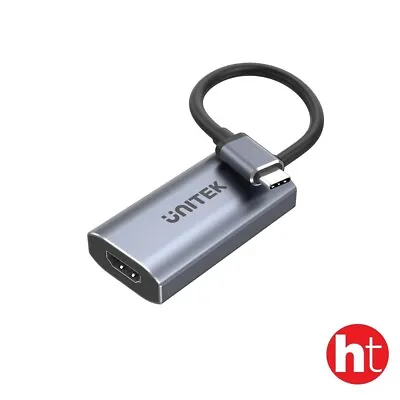 UNITEK V1414A 8K USB-C To HDMI 2.1 Adapter Support 8K@60Hz 4K Up To 144Hz • $30