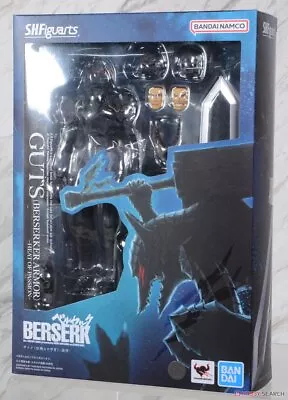 Bandai S.H.Figuarts Guts (Berserker Armor) -Passion-  Berserk  • $129.99