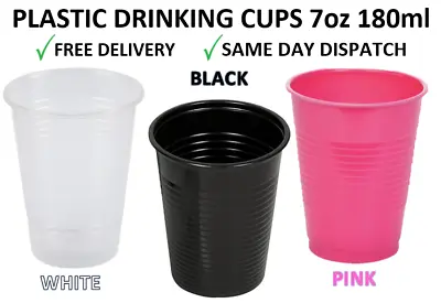 PLASTIC DRINKING CUPS 7oz 180ml DISPOSABLE PINK/BLACK/WHITE BEAUTY SALON CLINIC • £5.88