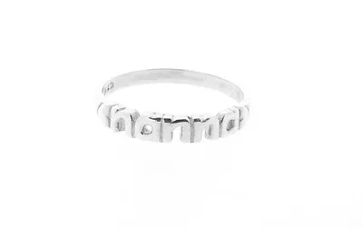 Sterling Silver Nanna Ring With Hearts Nan Birthday Gift Made In UK • £28.49