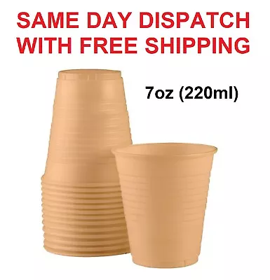 Plastic Reusable Brown Drinking Cups 7oz (220ml) For Parties Wedding Catering • £7.50