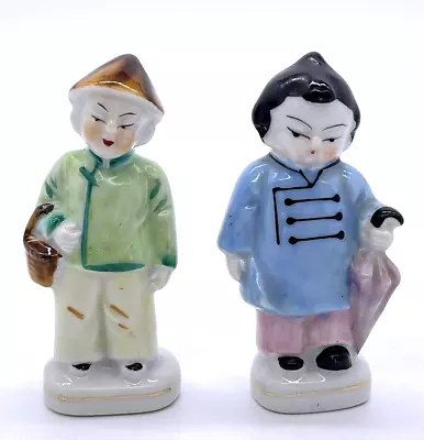 Vintage Pair Oriental Asian Boys With Umbrella And Basket Porcelain 3.5  Japan • $17.09
