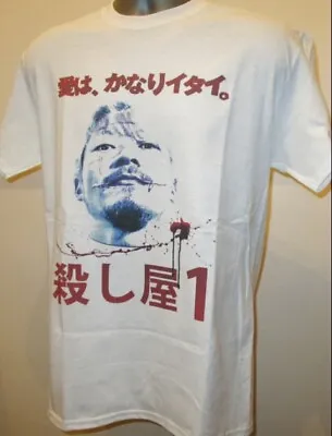 Ichi The Killer Film T Shirt Japanese Yakuza Film Oldboy Gozu Manga Sonatine 174 • £13.45