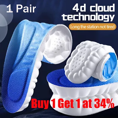 4D CLOUD TECHNOLOGY Insoles Hiking Trainer Inner Soles Inserts Breathable Work • £3.88